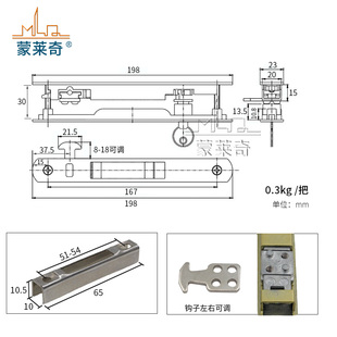 精选带钥匙双面钩锁断桥铝合金门窗勾锁移门扣带锁芯条形锁推拉窗
