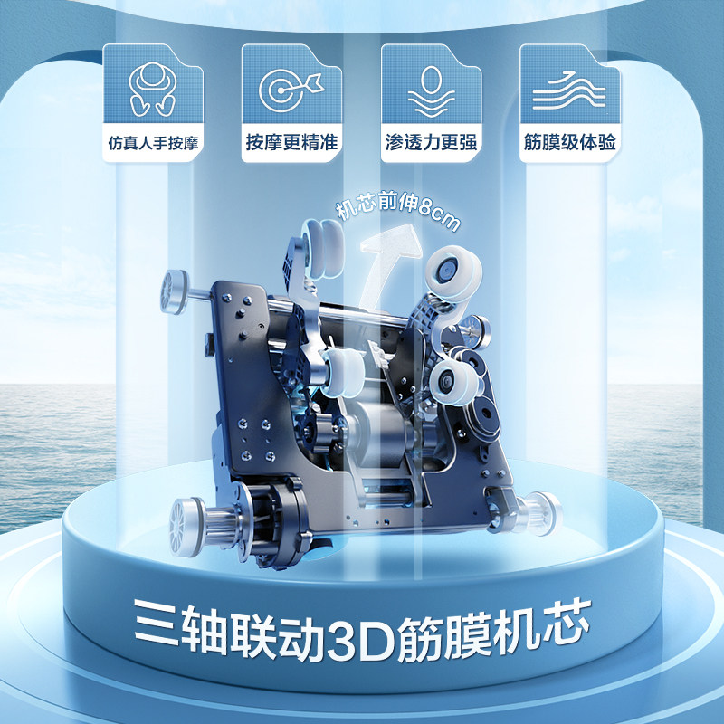 荣泰按摩椅家用全身小型豪华太空舱全自动多功能沙发椅A60新款