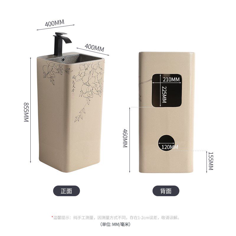 立柱式洗脸盆一体落地式户外庭院洗手盆陶瓷立柱盆艺术花园洗手台