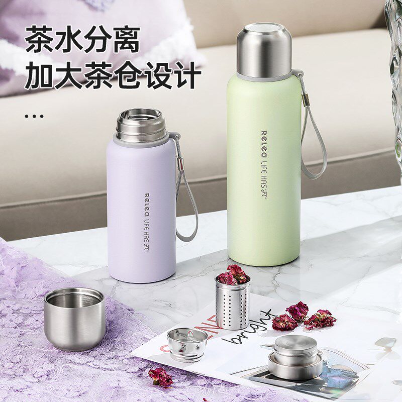 物生物大容量保温水杯男生316不锈钢便携户外泡茶水分离水壶新款
