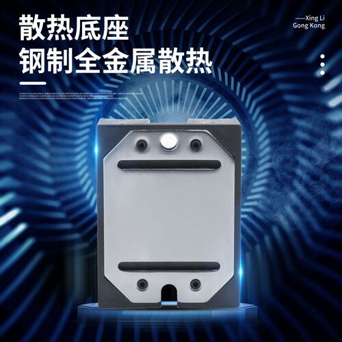 RM1A40D50固态继电器RM1A48D75 RS1A40D40E 100S 25替代佳乐50S18