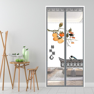 精选防蚊门帘半遮挡隐私卧室家用磁性纱门魔术贴不透人纱窗卡通隔