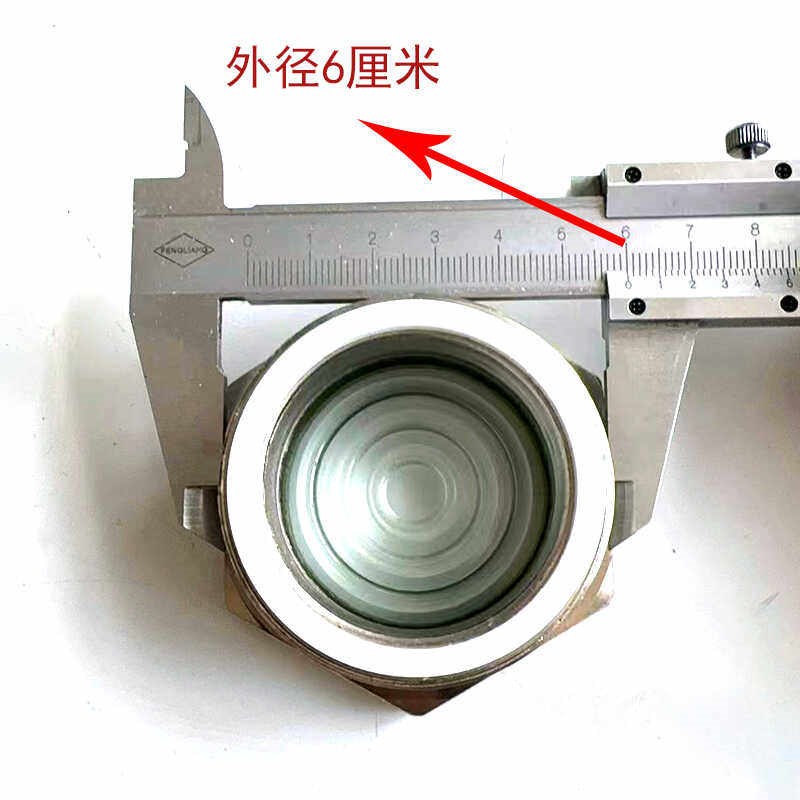 烟冷大冷武冷螺杆机视油镜冷库氨制冷配件油视镜大视镜LG16/LG20