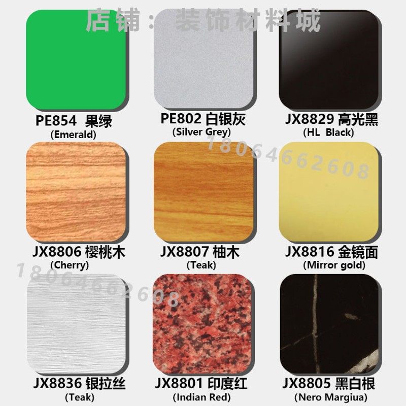 铝塑板定制加工板材广告门头招牌装饰吉祥铝塑板白黑色卡吕3-4mm