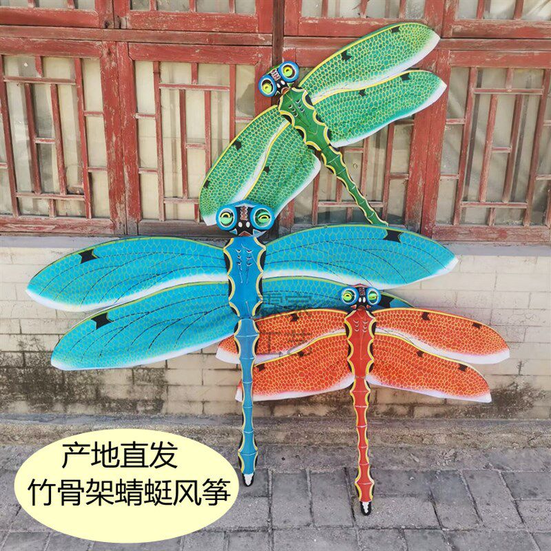 传统潍坊立体竹蜻蜓风筝家居酒店学校装饰教学古风拍照道具大小号
