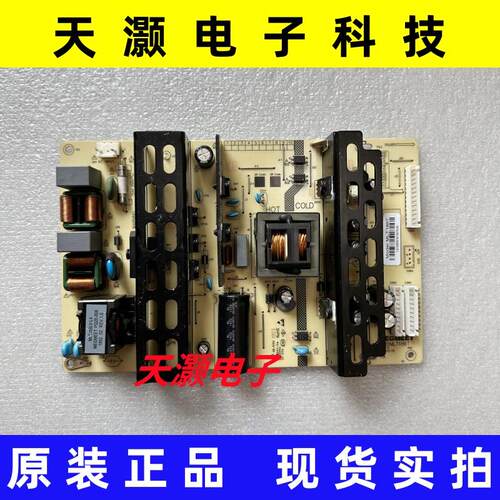 原装麦格米特MEGME液晶广告拼接屏监视器电源板MLT186TX MLT186T