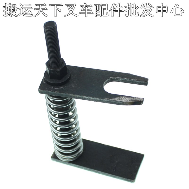 手动叉车维修工具搬运车地牛升高垛车叉车油泵大弹簧拆装维修专用