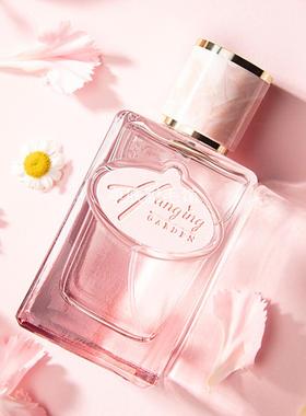 奇美6947AB空中花园香水50ml女士淡香型香水现货批发一件代发