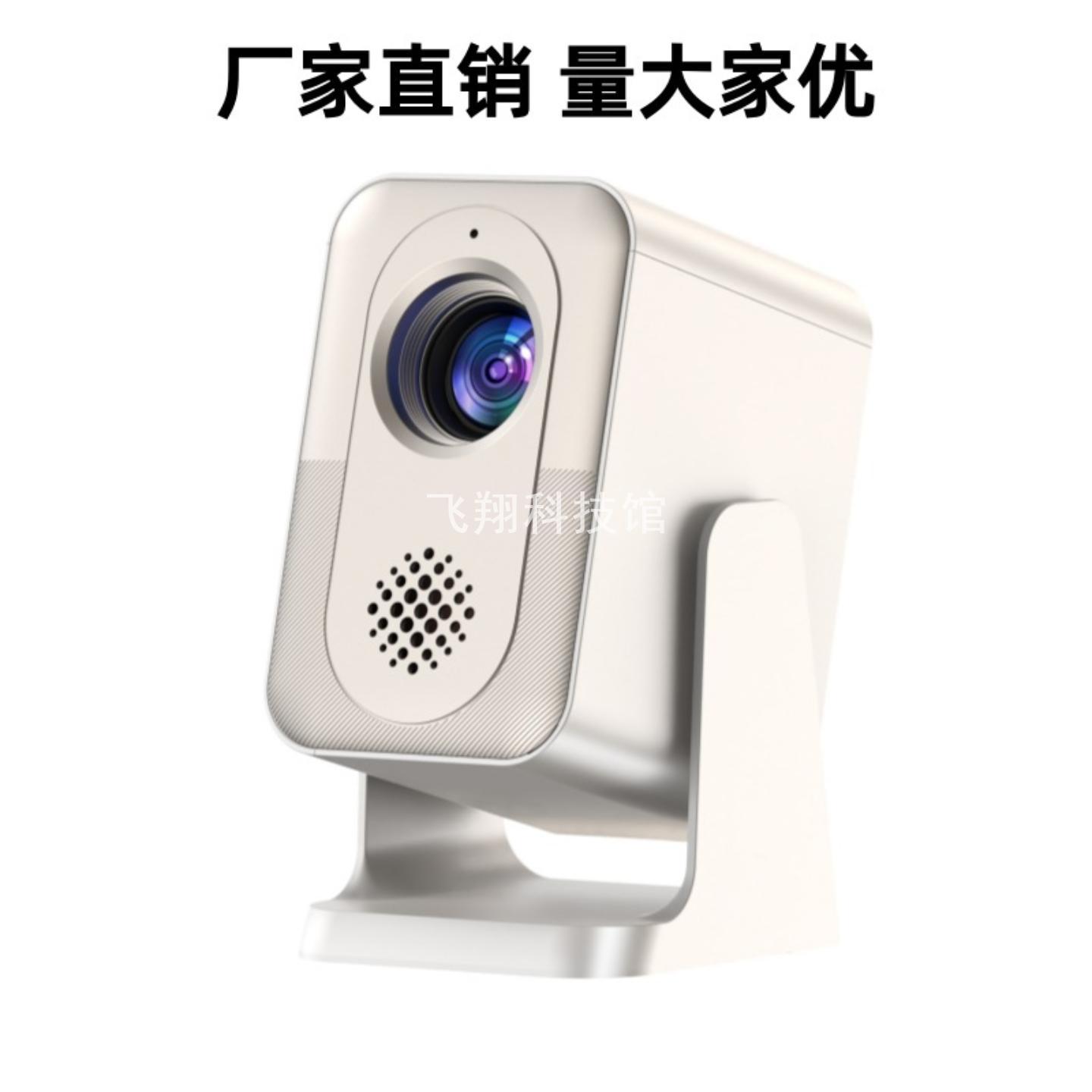 2026新款家用投影仪带HDMI高清