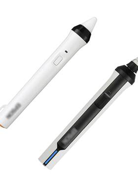 适用爱普生互动白板笔ELPPN05