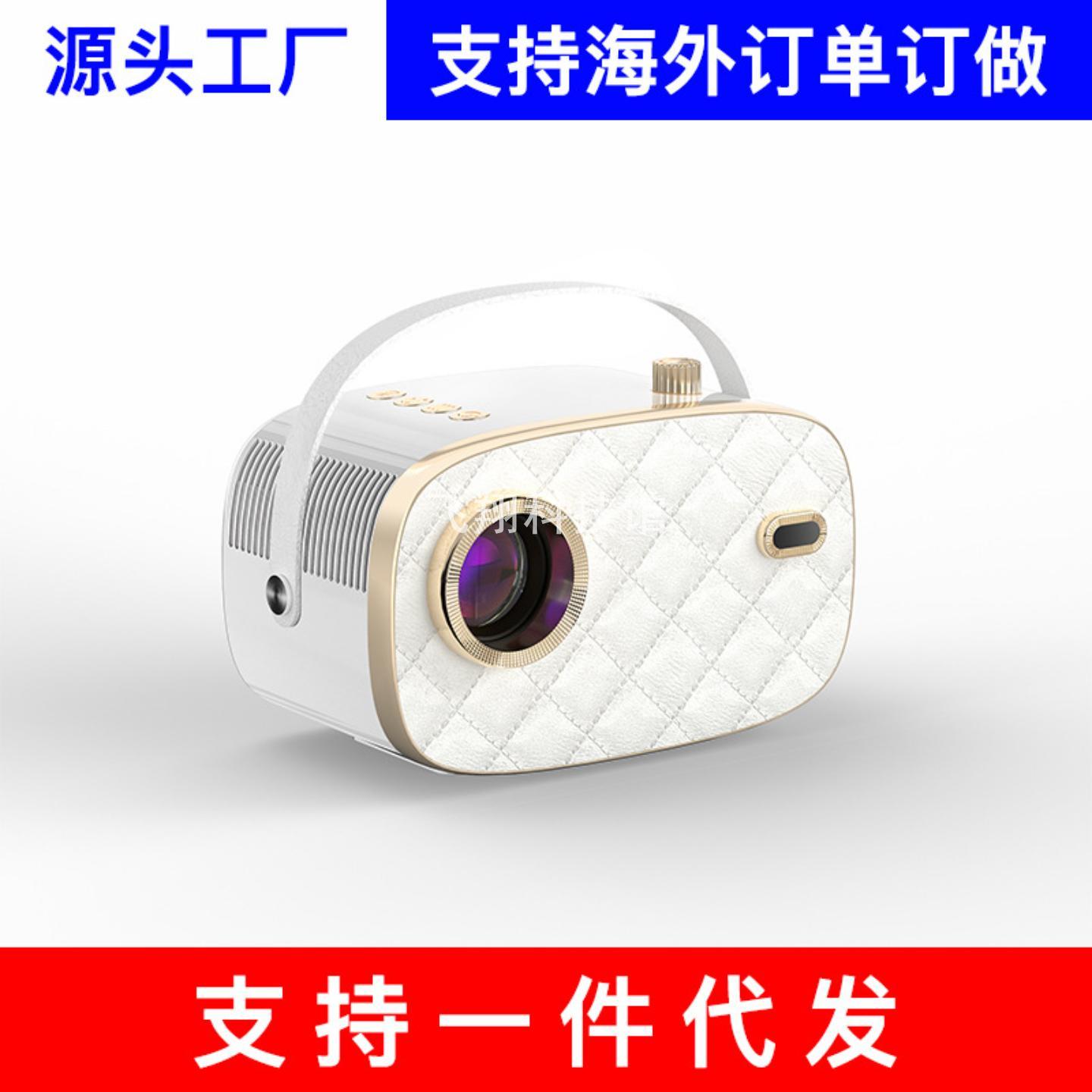 e家乐K9电动对焦投影仪手机家用