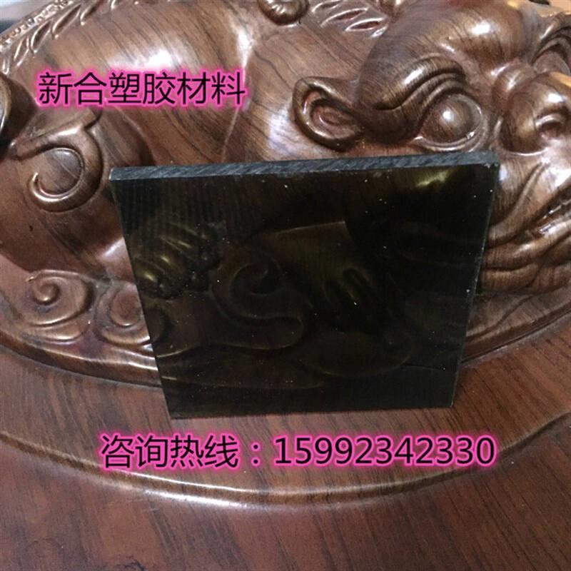 新pc阳光板耐力板材碳p酸光实心C空透酯板P中片雨聚棚采光板加。