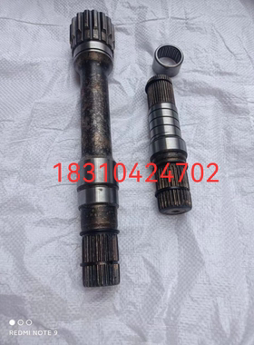 适用于公羊皮卡 Ram  前桥差速器左右半轴连接轴套件 68257420AF