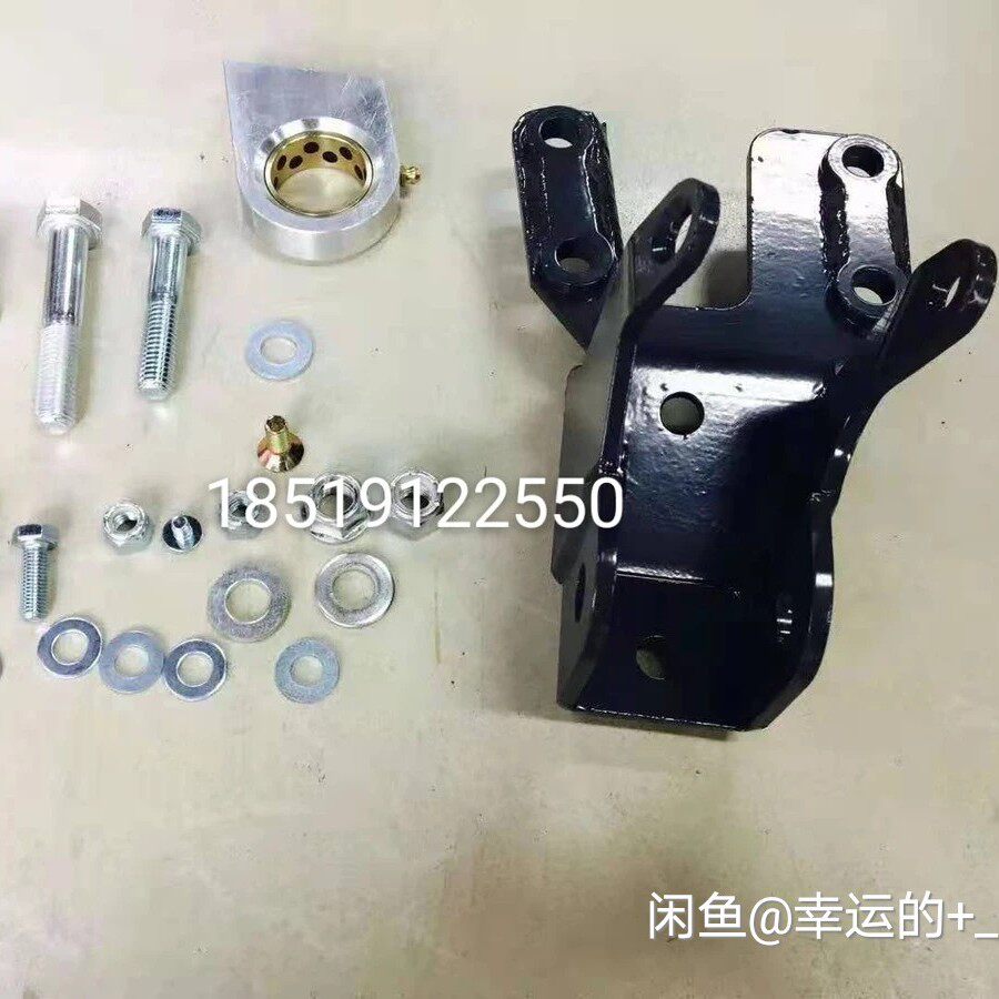 jk jl牧马人撒哈拉罗宾汉方向机加固配件方向拉杆加强防断轴间隙