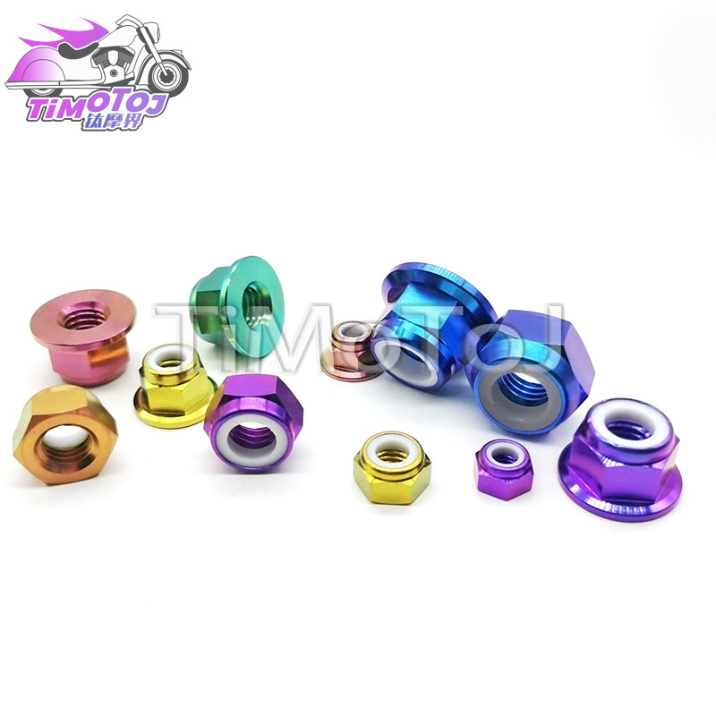钛合金防松螺母M5/M6/M8/M10/12骑行车自行车六角带尼龙钛螺母