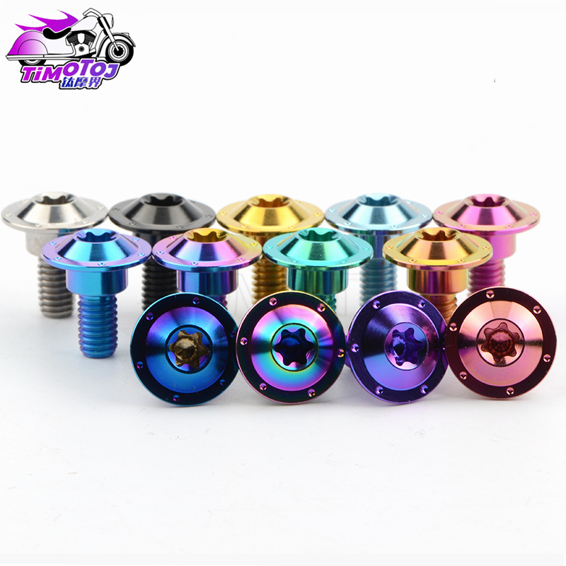 钛合金螺丝带台阶不生锈高硬度