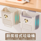 厨房垃圾桶壁挂式 可折叠家用厨余橱柜门专用收纳桶卫生间厕所纸篓