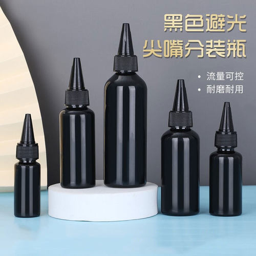 UV胶分装避光空瓶尖嘴挤压瓶塑料瓶瓶尖嘴颜料瓶点胶软管瓶松香瓶