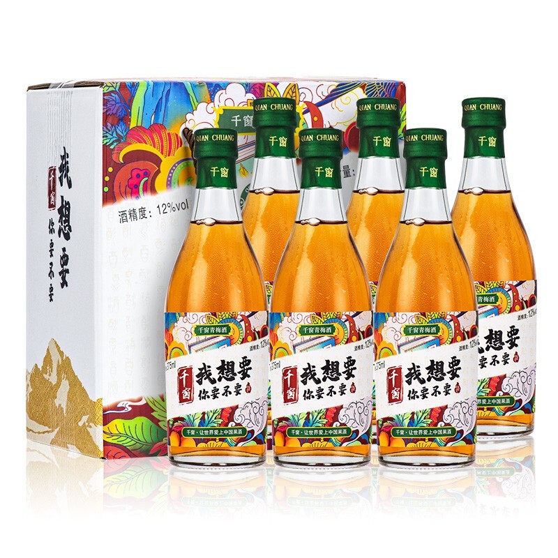 千窗青梅酒女士梅子酒低度甜酒微醺高颜值 12度果酒 375ml*6瓶装属于什么档次？