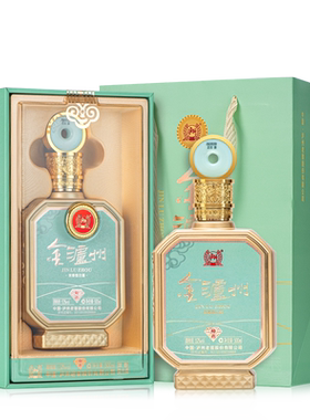 泸州老窖股份出品 原酿天典9N 52度浓香型白酒500ml*2瓶 绸布礼盒
