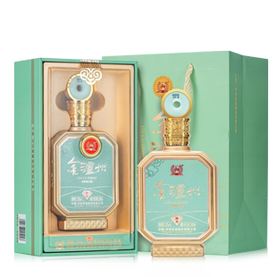 泸州老窖股份出品 原酿天典9N 52度浓香型白酒500ml*2瓶 绸布礼盒