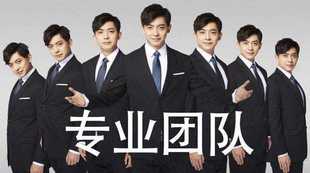 xwj測(cè)試商品 女裝 請(qǐng)不要拍