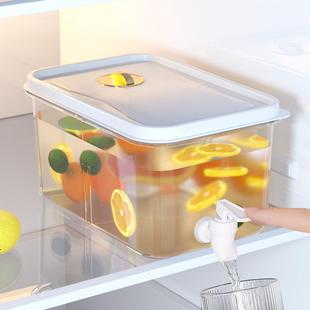 冰箱冷冰水带龙头凉水壶家用大量容冰镇饮壶料桶冷水桶果汁桶水壶