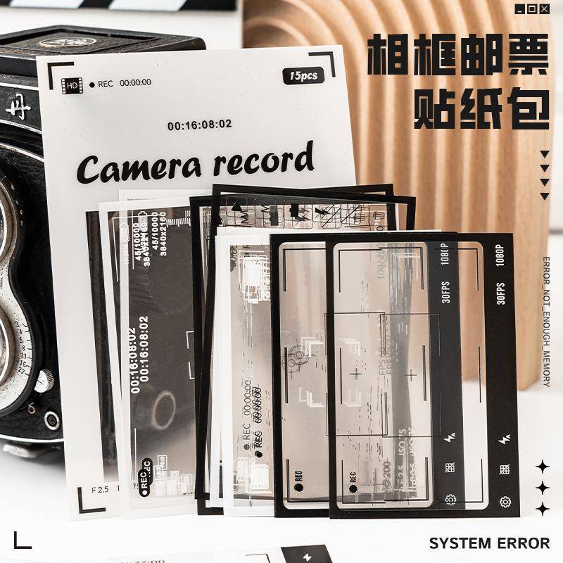 相框贴纸创意干花装饰手账贴纸包手工自制邮票明信片手帐