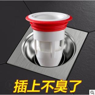 厨卫下道硅水胶臭防虫地漏防芯过滤管防堵器家用便携卫生间水地漏