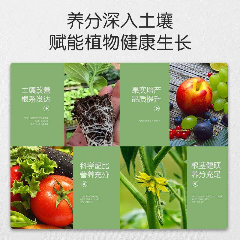 施可丰桶装大量元素水溶肥冲施肥叶面肥氮磷钾全营养高钙草莓专用