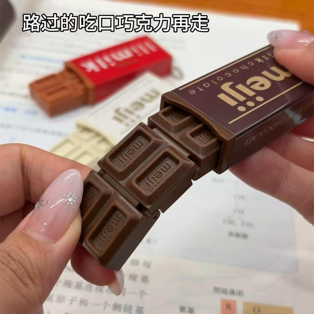 巧克力书包挂件个性创意仿真掰掰食玩微缩解压玩具儿童益智包挂饰