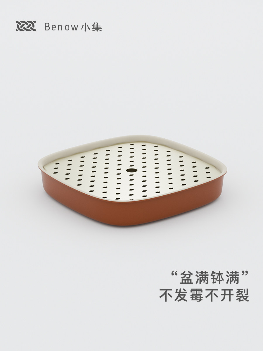 小集四方茶盘2025新型陶瓷茶盘储水碟小茶几客厅家居可及豪华
