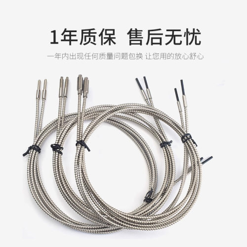 350℃耐高温M3M4M6光纤传感器