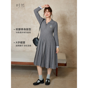 长裙微胖收腰裙子百搭新品 针织连衣裙春秋新款 a字裙 女装 时然大码