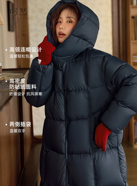 时然大码鹅绒中长款羽绒服微胖mm冬季泡芙感连帽外套女装冬装新款