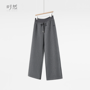 显瘦韩系休闲加绒针织卫裤 时然大码 时尚 新款 微胖MM24年冬季