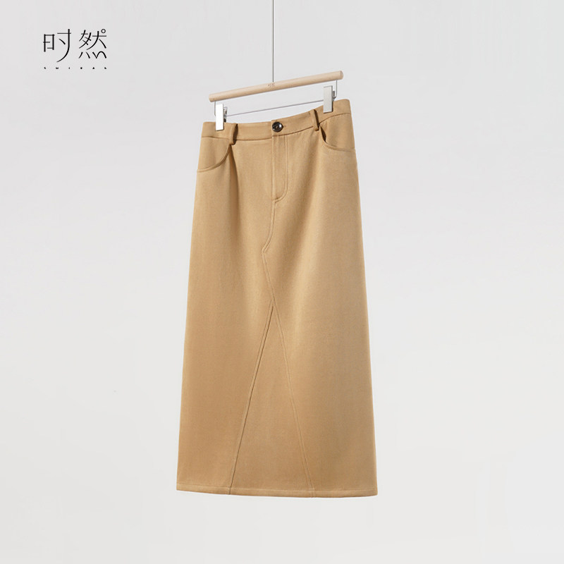 时然大码微胖MM24年冬季韩系高腰显瘦遮肉复古软糯麂皮绒半身裙,女装/女士精品,大码内搭,淘宝优惠券,粉丝福利购,淘宝优惠卷