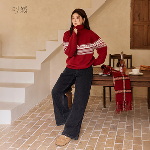 时然大码加绒直筒牛仔裤微胖mm显瘦新款裤子冬款加厚高腰直筒裤