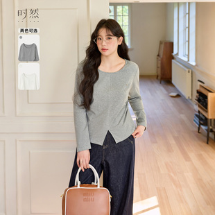 女圆领遮肉设计感显瘦百搭长袖 微胖2025年秋新款 T恤 女装 时然大码