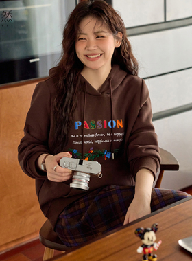 时然大码微胖MM2025年冬新款H版宽松遮肉高克重刺绣冬款连帽卫衣