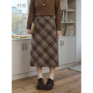 韩系简约百搭实穿格纹显瘦半身裙 新款 时然大码 微胖MM2024年冬季