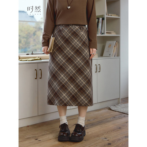 时然内搭大码胖mm显瘦遮肚