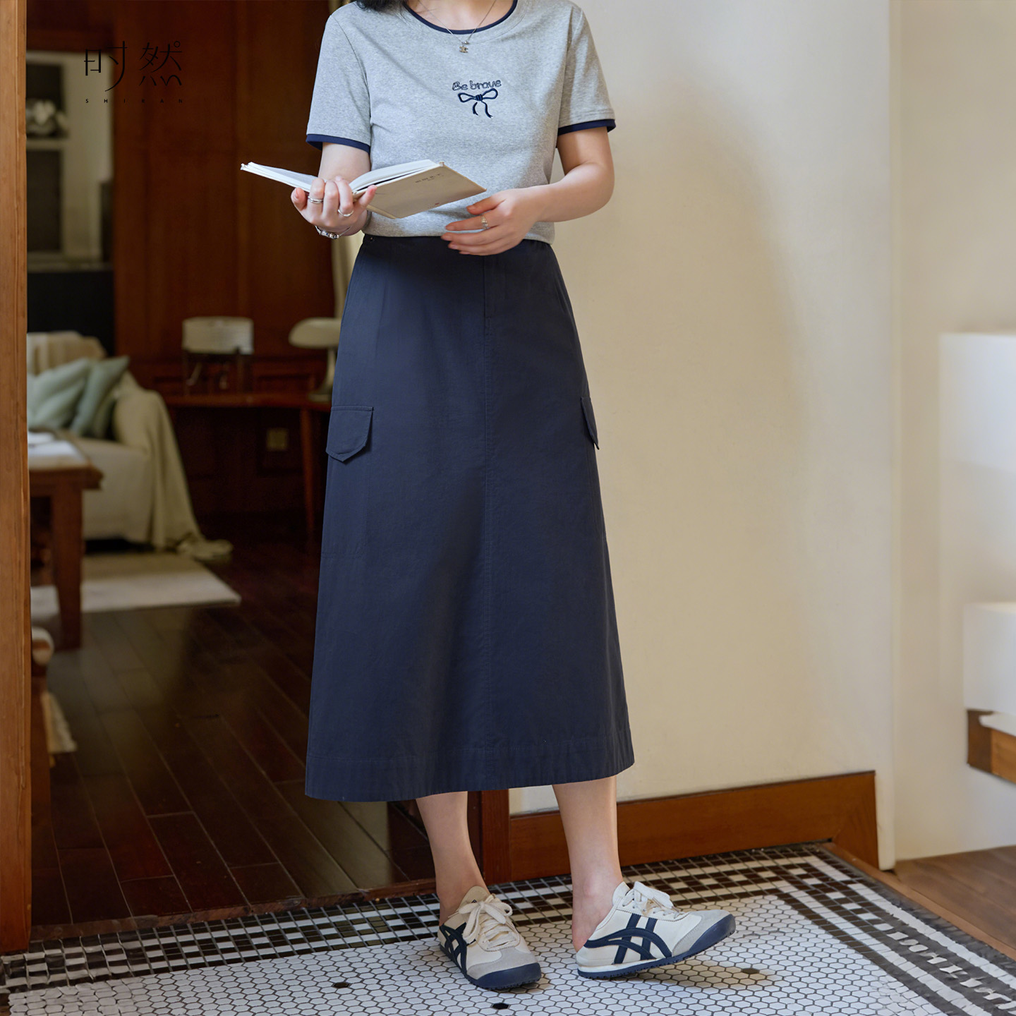 时然【棱角甜心】工装半身裙