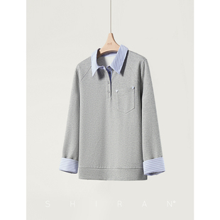 时然大码 百搭撞色休闲卫衣 微胖MM24年秋新款