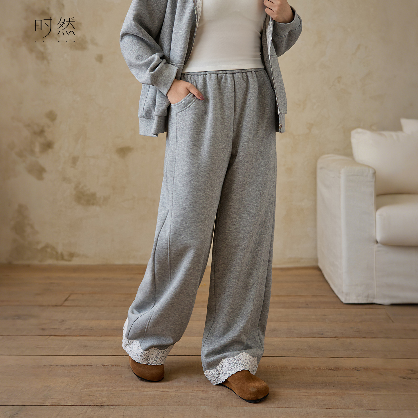 时然【朦胧心动】通勤卫裤