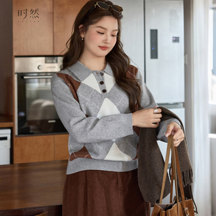 撞色减龄毛衣外套 学院风POLO领针织衫 时然大码 微胖MM2025冬新款