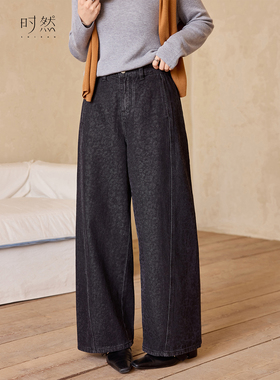 时然大码微胖MM2025年冬季新款松紧高腰这遮肉显瘦休闲弯刀牛仔裤