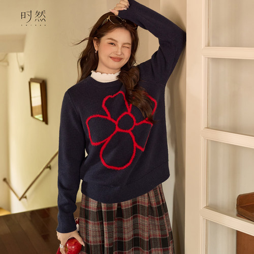 时然内搭大码胖mm显瘦遮肚