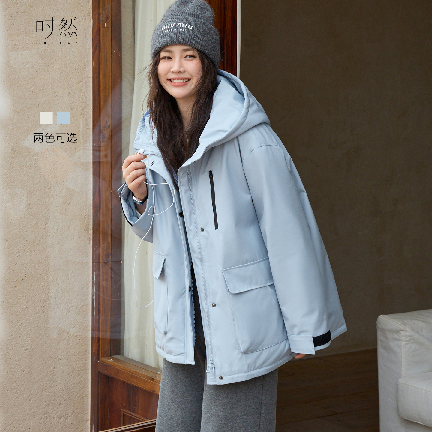 时然大码冬季保暖棉服