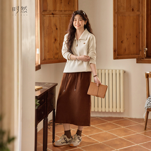 胖mm显瘦百搭通勤中长A字裙 咖色半身裙2025秋冬新款 时然大码 女装